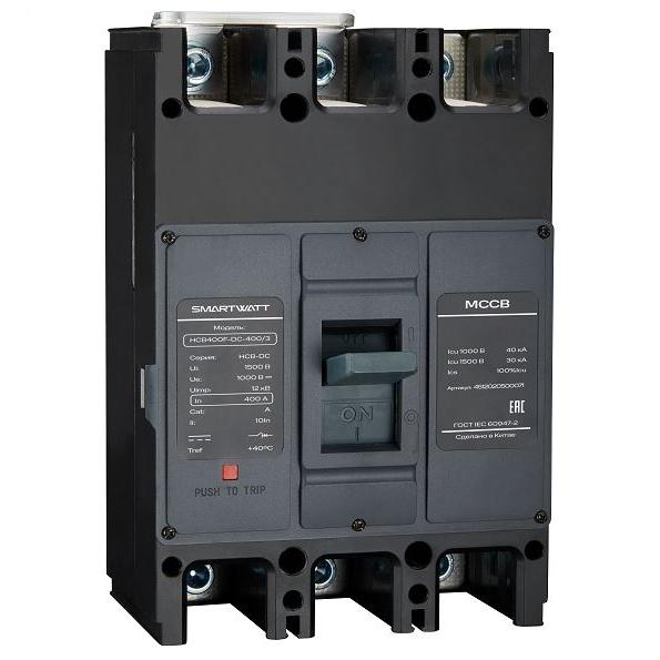 Выключатель автоматический в литом корпусе PDE HCB400F-DC-400/3 400А 3P 30кА SmartWatt 4512020500071