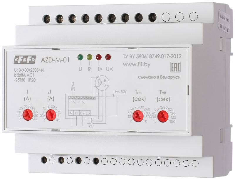 Автомат защиты электродвигателей AZD-M исп.1 10-59.5 А микропроцессорн. защита трехфазн. двигателей до 30кВт с транс. тока более 30кВт USB порт. 3х400/230+N 2х8А 2х1P IP20 F&F EA05.004.001