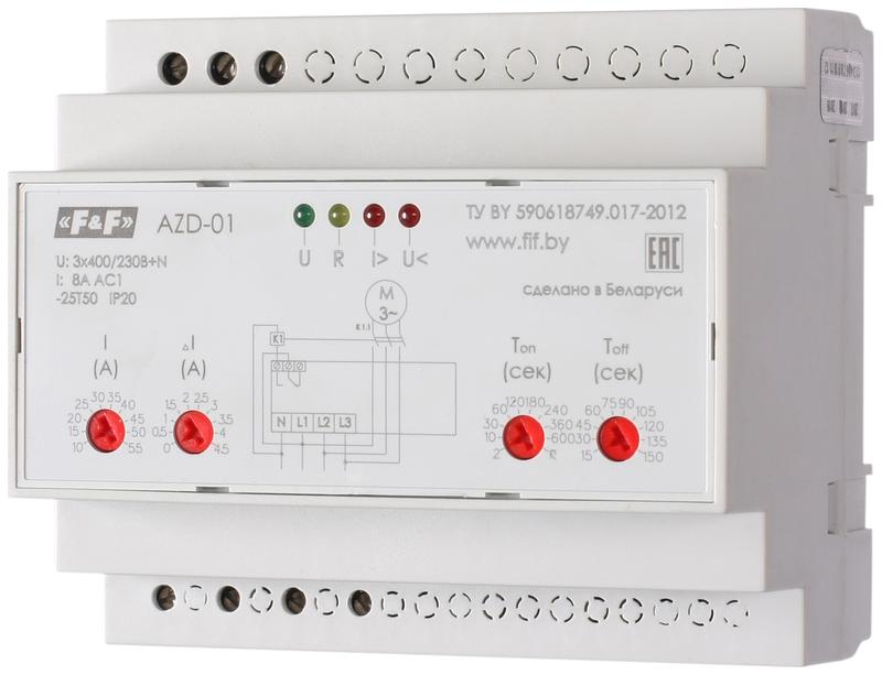 Реле защиты двигателя AZD-02 многофункц. защита 3ф двигателя до 2.2кВт и для работы с внешн. ТТ; 6мод. монтаж на DIN-рейке F&F EA05.004.005