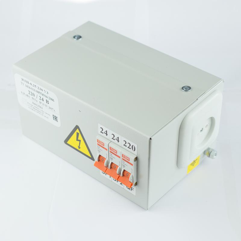 Ящик с понижающим трансформатором ЯТП 0.25 220/36В (2 авт. выкл.) IP31 Кострома ОС0000002231