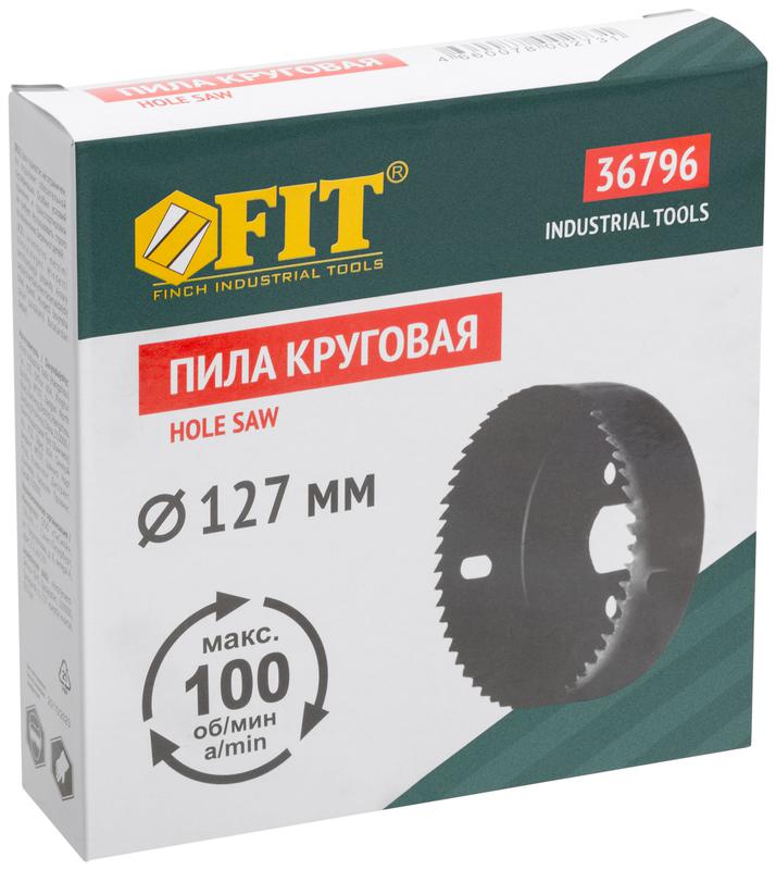 Пила круговая инструментальная сталь 127мм FIT 36796