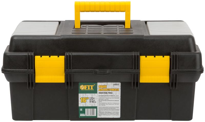 Ящик для инструмента пластик. 16дюйм ( 410х210х185мм ) FIT 65552