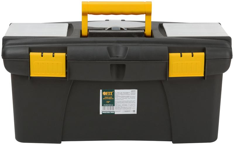 Ящик для инструмента пластик. 16дюйм ( 410х220х195мм ) FIT 65572