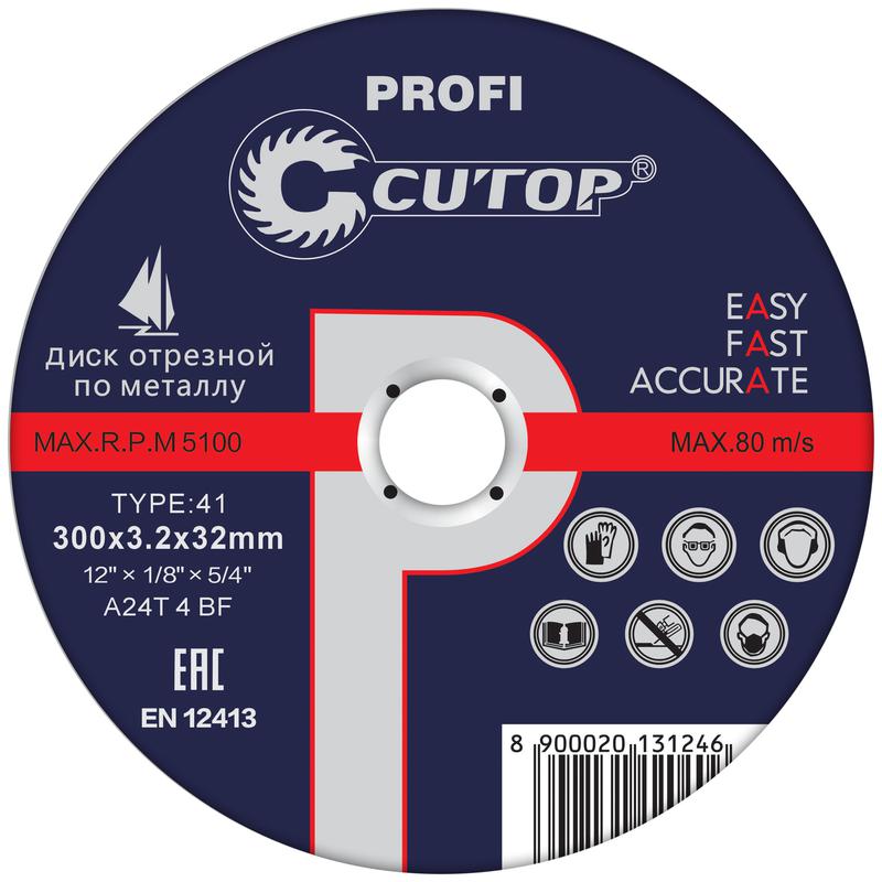 Диск отрезной по металлу ПРОФИ/Profi Т41-300х3.2х32мм Cutop 39993т