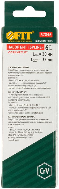 Набор бит дюймSPLINEдюйм CrV (уп.6шт) FIT 57846