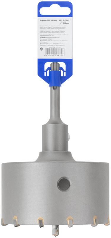 Коронка по бетону ПРОФИ/Profi SDS Plus 110мм Cutop 43-882