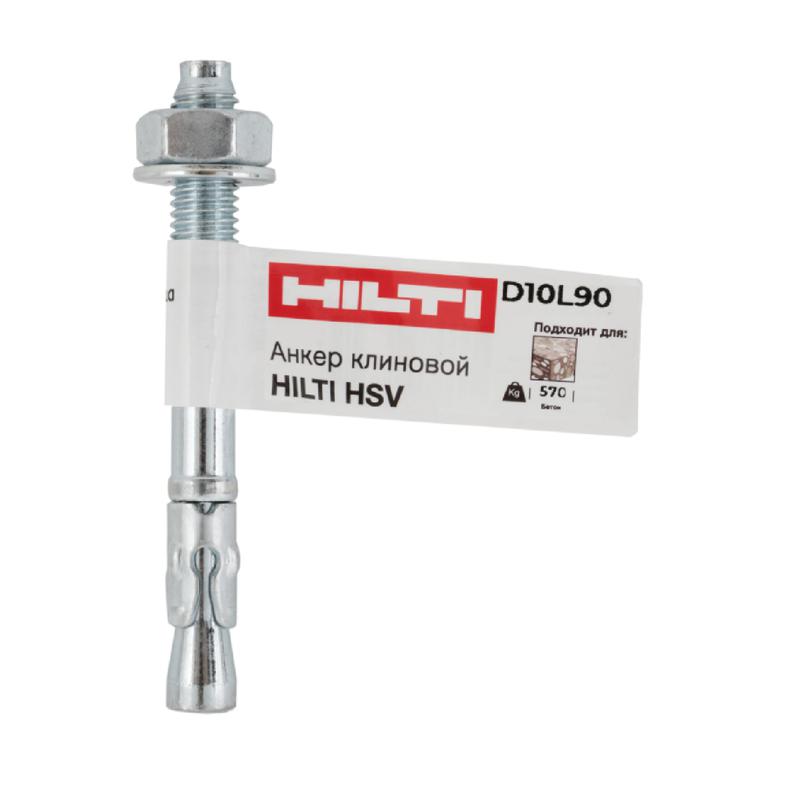 Анкер клиновой HSV M10х90 накл. 2041605 Hilti 150968