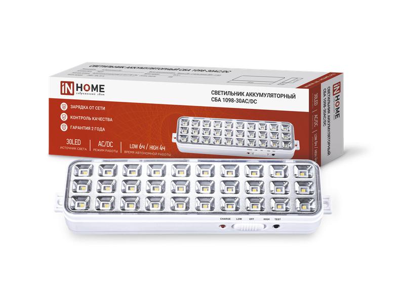 Светильник светодиодный СБА 1098-30AC/DC 30 LED 1.2А.ч lithium battery AC/DC аварийный IN HOME 4690612029498