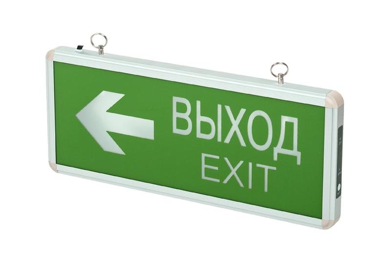 Светильник светодиодный PEL 102-2 