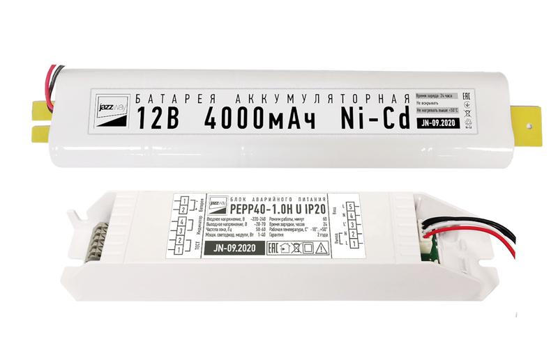Блок аварийного питания БАП PEPP40-1.0HU IP20 3-40Вт универс. Pro+ JazzWay 5032231