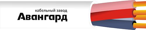 Кабель КПСВВнг-LSLTх 2х2х1.5 ОК 300В (бухта) (м) Авангард УТ0006334