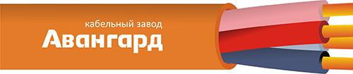 Кабель КПСнг(А)-FRLS 2х2х0.35 ОК 300В (бухта) (м) Авангард УТ0006369