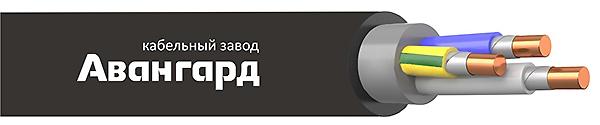 Кабель ППГнг(А)-FRHF 5х1.5 ОК (N PE) 0.66кВ (м) Авангард УТ0041017