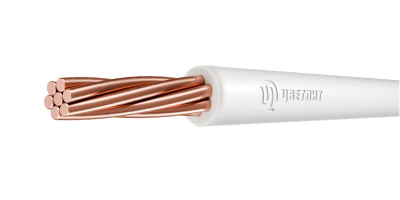 Провод ПуВнг(А)-LS 1х16 Б 450/750В (м) Цветлит 00-00130734
