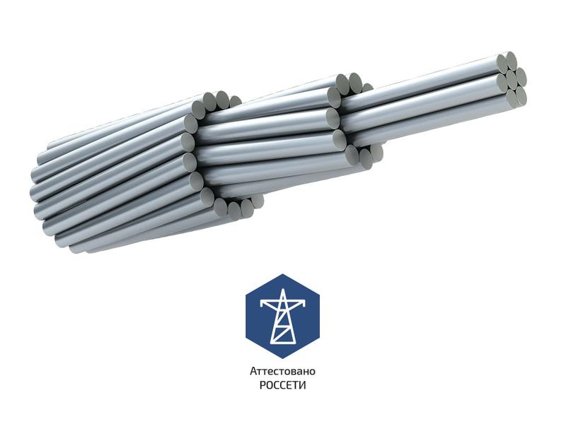 Провод АС 185/24 (кг) Людиновокабель Л0039892
