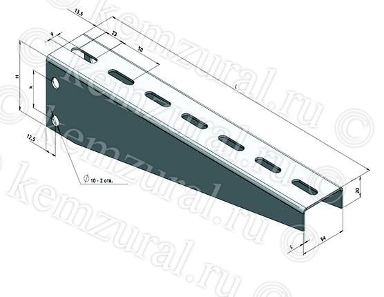 Консоль КС5-540-2.5(2.5мм)УТ1.5 КЭМЗ 472 545407 14