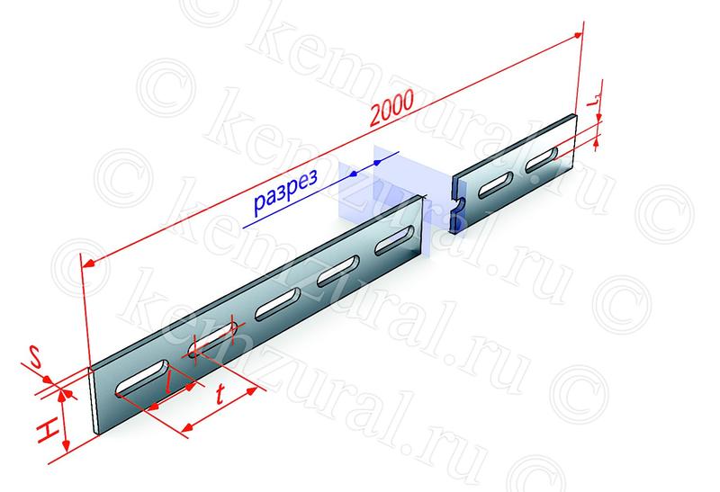 Полоса перфорированная 40мм L2000 2.0мм К106 ХЛ1 оцинк. КЭМЗ 465 400026 1f