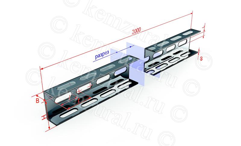 Швеллер перфорированный 32х16 L400 2.0мм ШП32х16цУТ1.5 КЭМЗ 466 3216d6 1c