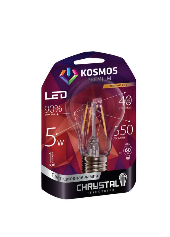 Лампа светодиодная KOSMOS premium A60 5Вт грушевидная 