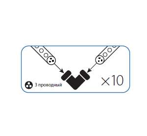 Коннектор 