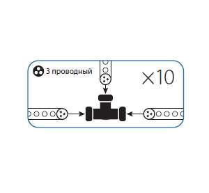 Коннектор 