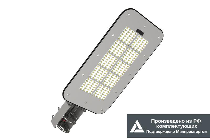 Светильник LE-СКУ-32-125-4329-67Х + LE1097 LED-effect 4329+LE1097