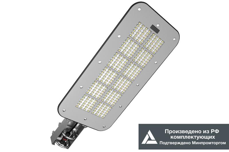 Светильник LE-СКУ-32-150-1666-67Х + 7YW LED-effect 1666+7YW