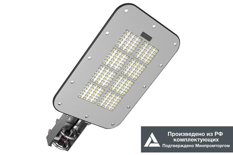 Светильник LE-СКУ-32-050-1663-67Х + LE1093 LED-effect 1663+LE1093