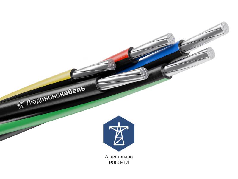 Провод СИП-2 3х35+1х50+2х16 0.6/1кВ (м) Людиновокабель Л0020538