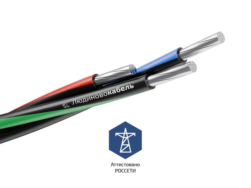 Провод СИП-4 3х16 0.6/1кВ (м) Людиновокабель Л0013020