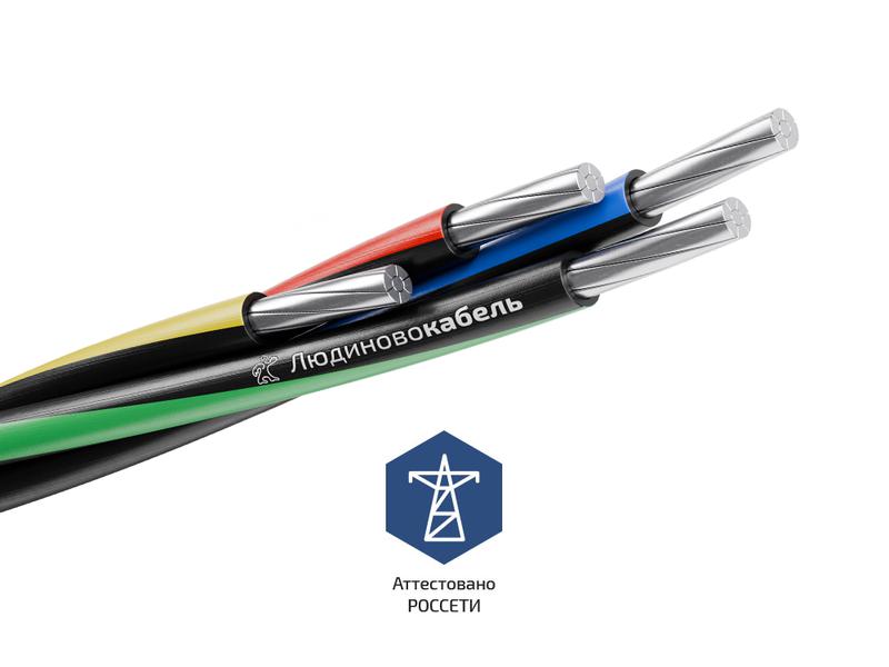 Провод СИП-4 4х25+1х35 0.6/1кВ (м) Людиновокабель Л0019898