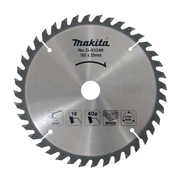Диск пильный по дереву 185х30/16/20х2х16T Makita D-45901