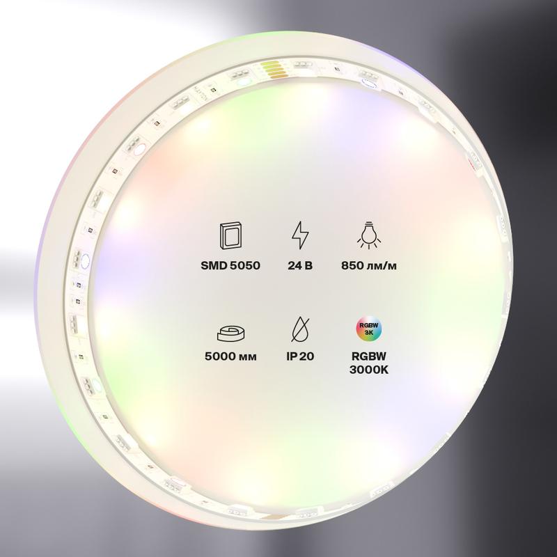 Лента светодиодная 24В 5050 14.4Вт/м RGB+W 3000К IP20 (уп.5м) Maytoni 10176