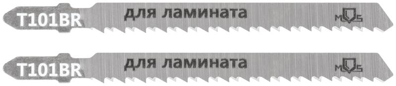 Полотно для эл. лобзика T101BR по дереву HCS 100мм (уп.2шт) MOS 40803М