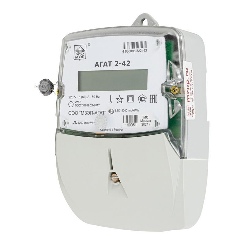 Счетчик АГАТ 2-42 1ф многотариф. МЗЭП 4680008522443