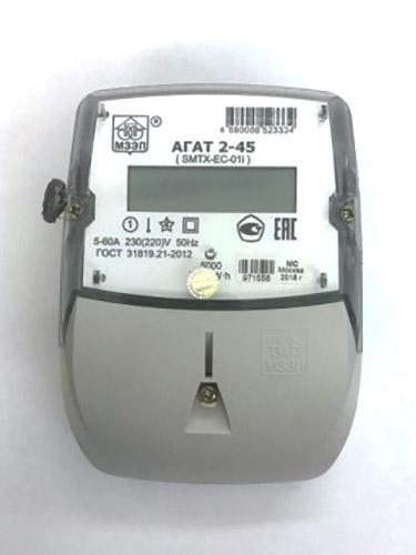 Счетчик АГАТ 2-45 1ф многотариф. МЗЭП 4680008522467
