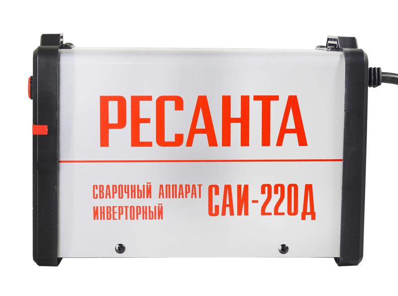 Аппарат сварочный инверторный САИ-220Д Ресанта 65/140 Аппарат сварочный инверторный САИ-220Д Ресанта 65/140