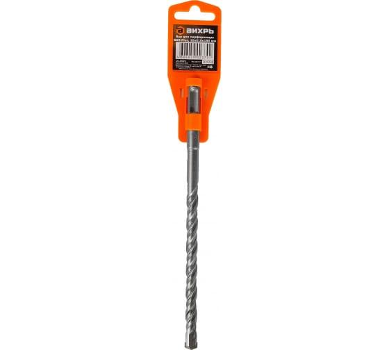 Бур по бетону 10х210х150 SDS-Plus Вихрь 73/10/7/7
