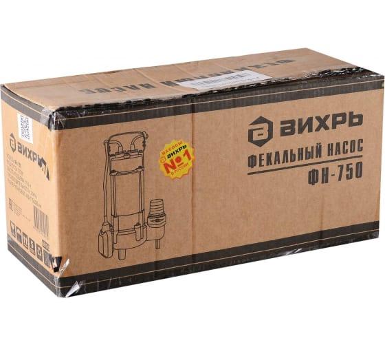 Насос фекальный ФН-750 Вихрь 68/5/3