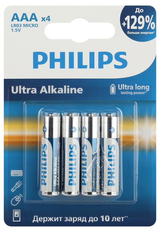 Элемент питания алкалиновый AAA/LR03 1.5В Ultra (уп.4шт) LR03E4B/51 Philips Б0062734