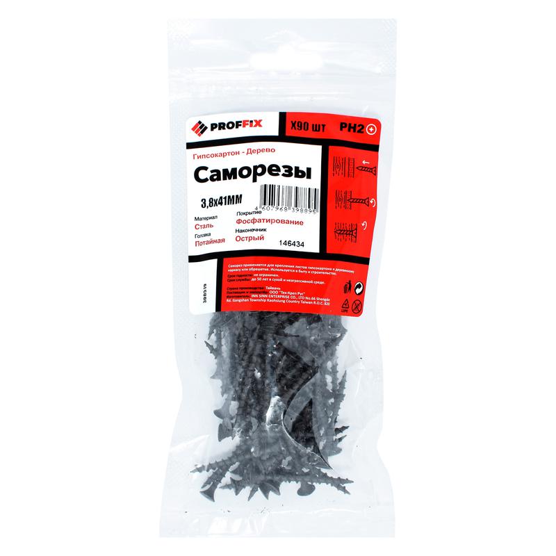 Саморез усиленный гипсокартон-дерево 3.8х41 (TWN) (пакет) (уп.90шт) Tech-Krep PRO/Zitar 146434