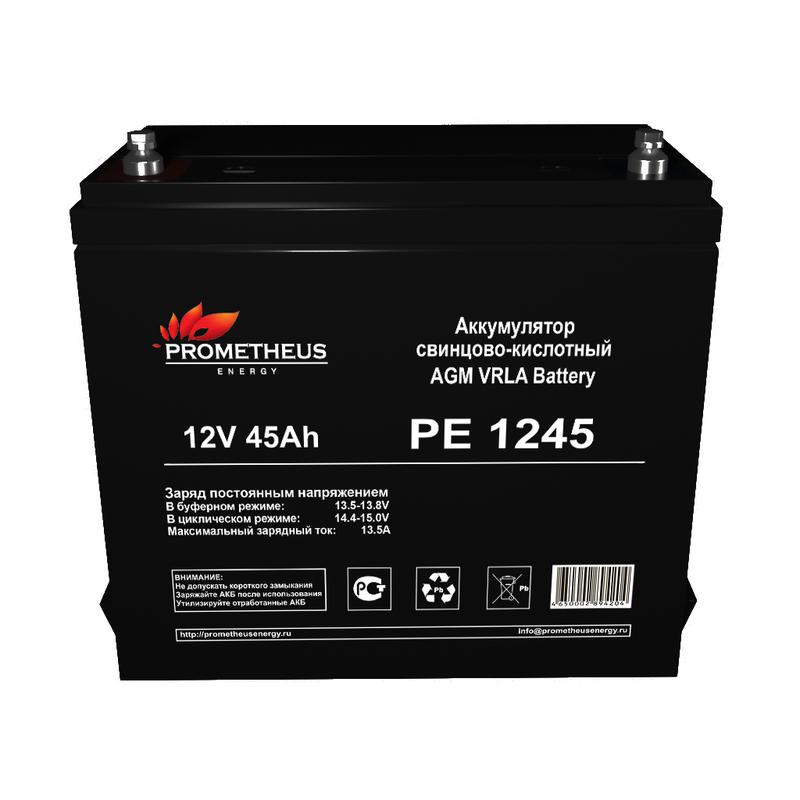 Аккумулятор 12В 45А.ч PE1245 Prometheus Energy НФ-00003779