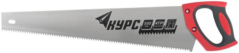 Ножовка по дереву универс. 500мм шаг 6.0мм пластик. прорезиненная ручка КУРС 40353