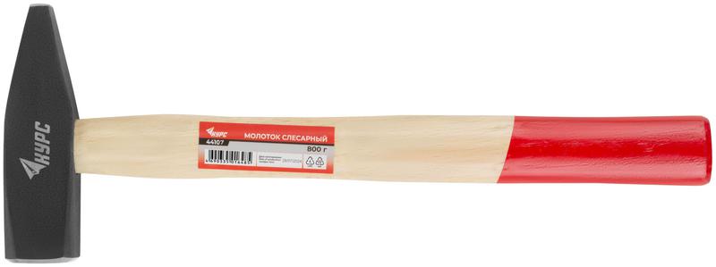 Молоток слесарный 