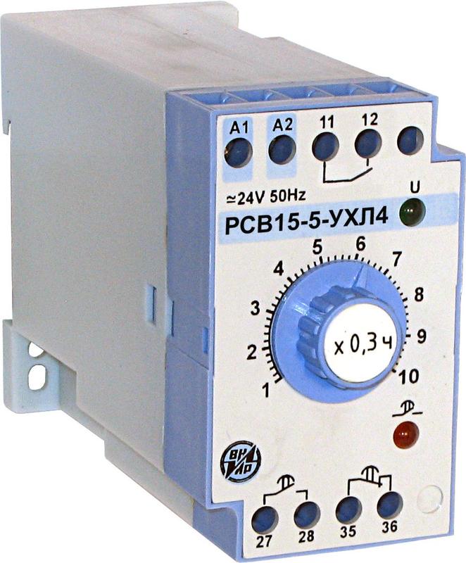Реле времени РСВ-15-5 0.1…1с 110В 50Гц ВНИИР A8120-76918013