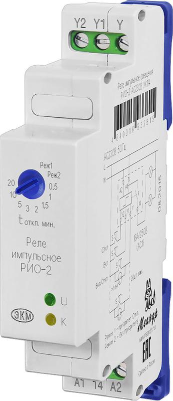 Реле освещения импульсное РИО-2 AC230В УХЛ2 (спец.) Меандр A8302-16934489