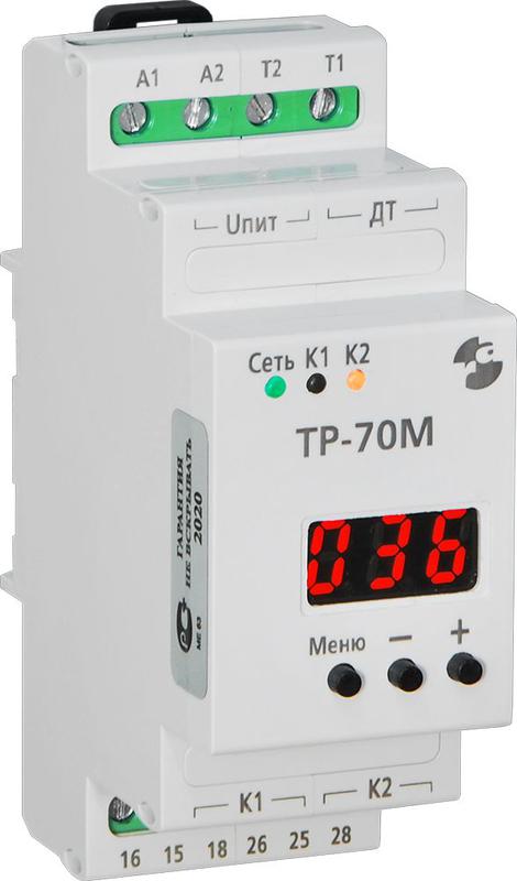 Реле температурное ТР-70М без датчика -40...+125град.C 80...240В 50Гц/80...300В пост. двухканальное индикация знач. темп. режим НАГРЕВ ОХЛАЖДЕНИЕ ТЕРМОСТАТ макс. коммутируемый ток 8А 1п УХЛ4 Реле и Автоматика A8223-34129689