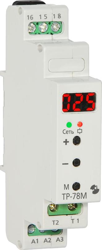 Реле температурное ТР-78М без датчика -20...+10град.C 24В 50Гц/пост. 220В 50Гц индикация значения темп. управление обогревом водостоков макс. коммутируемый ток 16А 1п УХЛ4 Реле и Автоматика A8223-34123007