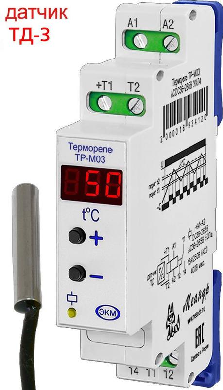Реле температурное ТР-М03 ACDC10-30B УХЛ4 с ТД-3 (спец.) Меандр A8302-16934205