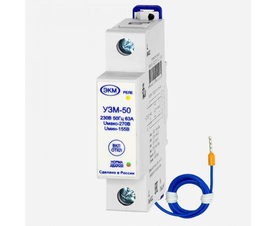 Устройство защиты многофункциональное УЗМ-50 УХЛ2 (спец.) Меандр A8302-19912271